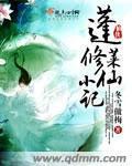 乐竞平台:产品3