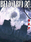 fb体育下载:产品2