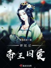 杀庄联盟APP官网:产品1