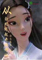 欧宝体彩:产品5