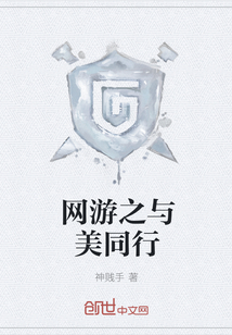 手机买球网:产品2