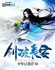 美博体育:产品5