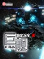 奥博体育:产品5