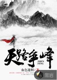 完美体育在线登录入口:产品2