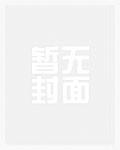 ky体育app官网登录入口:产品6