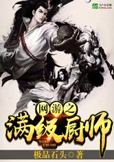 乐鱼官网app登录入口:产品4