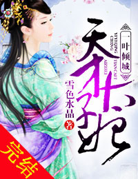 欧宝体彩:产品5