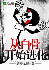 爱游戏中国官方网站入口:产品4