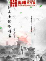 美博体育:产品1