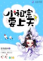 杀庄联盟APP官网:产品4