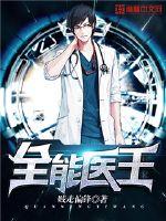 亚美体育:产品3