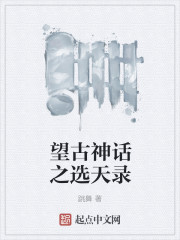 ky体育app官网登录入口:产品4