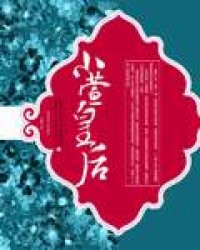 美博体育:产品3