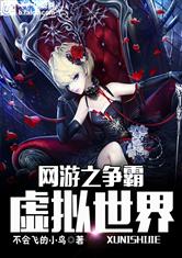 皇冠最新app:产品2