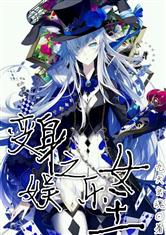 pg试玩入口:产品3