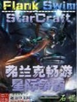 乐鱼电竞:产品5