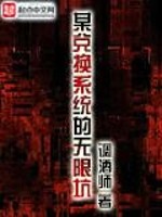 kaiyun体育官方下载:产品5