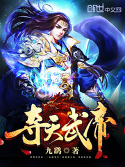 火狐电竞:产品5