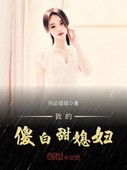 欧宝体彩:产品6