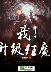 台湾宾果:产品2