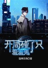 欧宝体彩:产品2