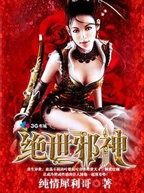 完美体育在线登录:产品3
