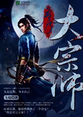 泛亚体育:产品5