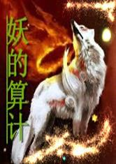 ky体育app官网登录入口:产品1