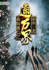 开元体育:产品1