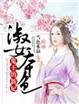k1官网:产品4