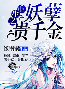 南宫体育:产品4