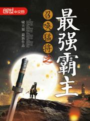 台湾宾果:产品6